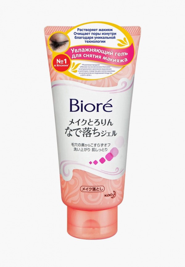 Biore Средство для снятия макияжа - Увлажняющее, 170 мл - фото 1