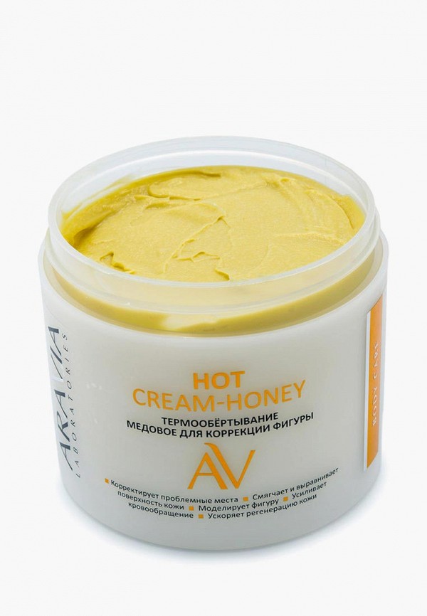 Aravia Laboratories Средство для обертывания - с термоэффектом - фото 3