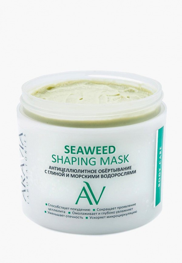 Aravia Laboratories Средство для обертывания - антицеллюлитное - фото 3