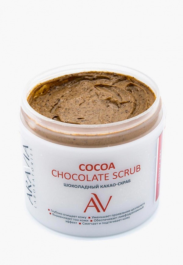 Aravia Laboratories Скраб для тела - со смягчающим действием и ароматом шоколада - фото 3