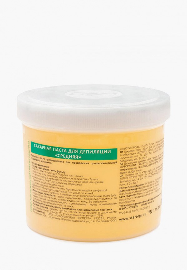 Start Epil Паста для шугаринга - Средняя, 750 г - фото 2