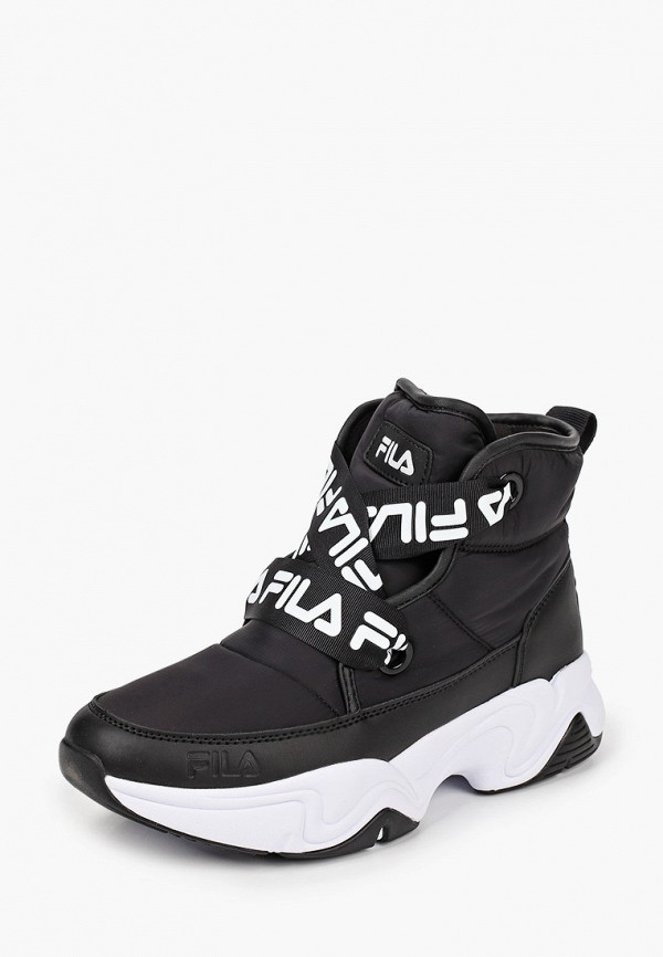 fila nebula puffy