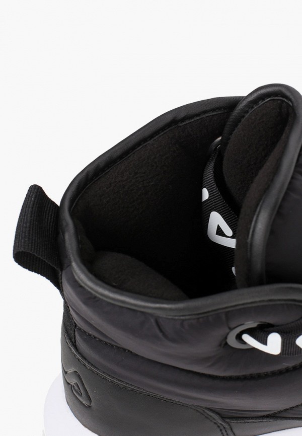 fila nebula puffy