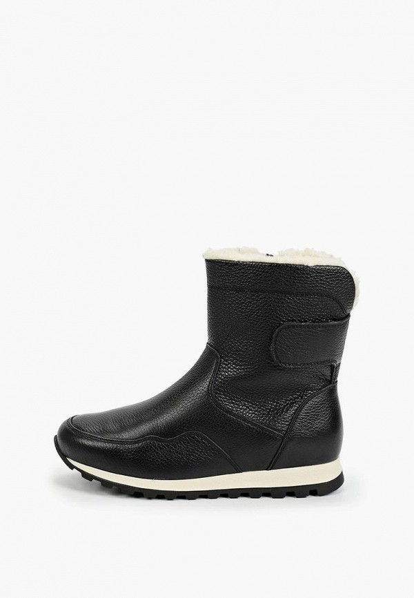 Ralf Ringer Полусапоги - WALL-G 7 - фото 1