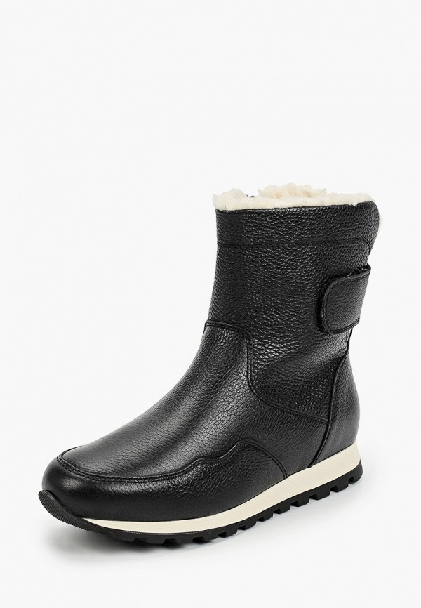 Ralf Ringer Полусапоги - WALL-G 7 - фото 2