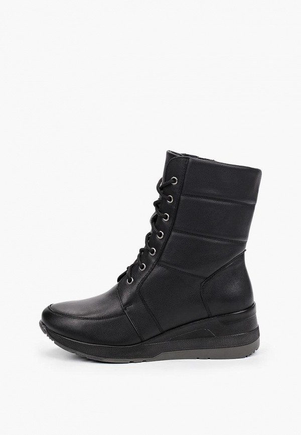 Ralf Ringer Ботинки - RENE - фото 1