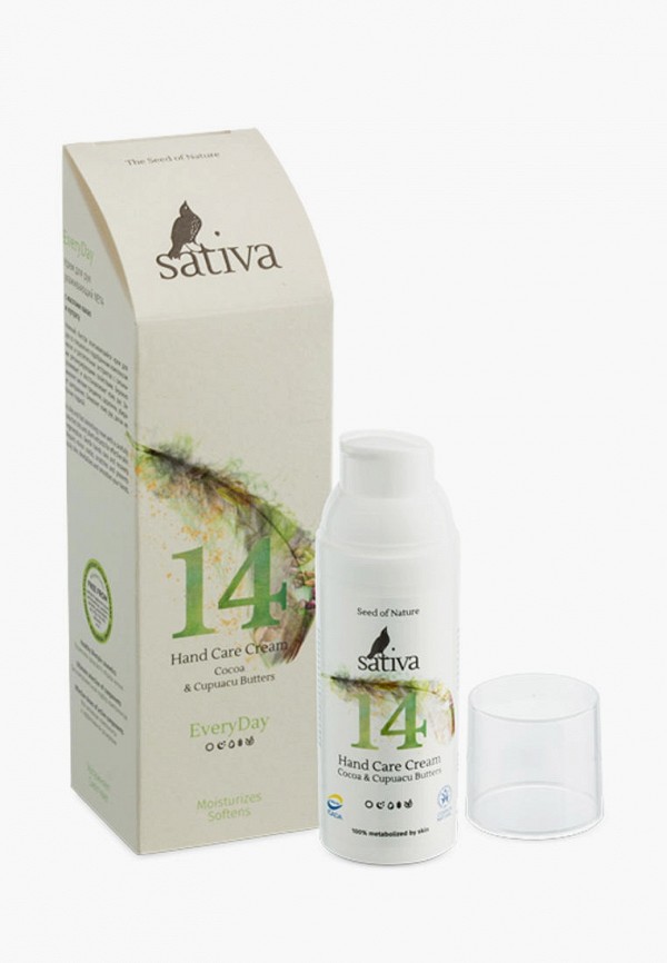 Sativa Крем для рук - ухаживающий №14 - фото 1