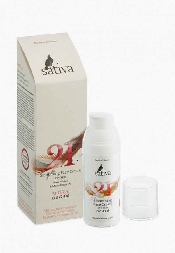 Sativa Крем для лица - для сухого типа кожи - фото 1
