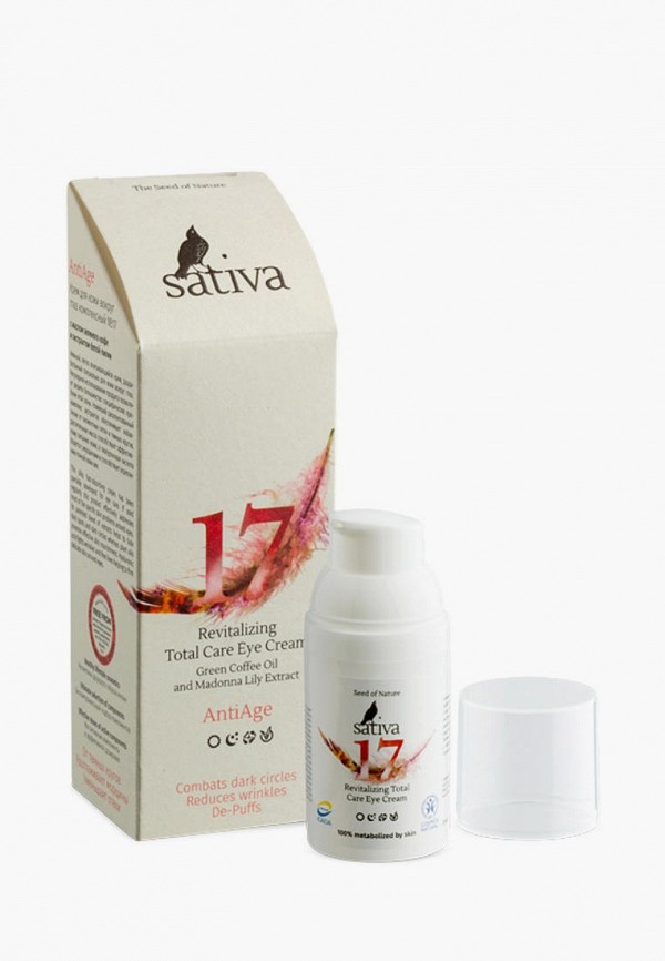 Sativa Крем для кожи вокруг глаз - комплексный №17 - фото 1
