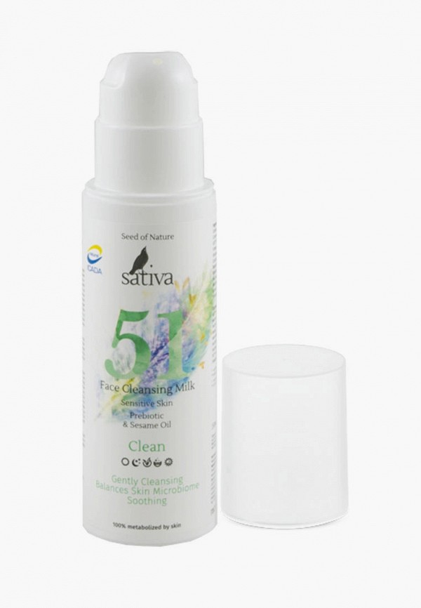 Sativa Молочко для лица - очищающее №51 Для комбинированной, жирной, проблемной кожи - фото 1