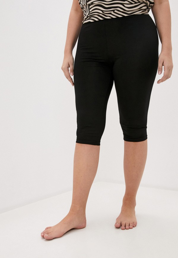 Агапэ Леггинсы домашние - фото 1