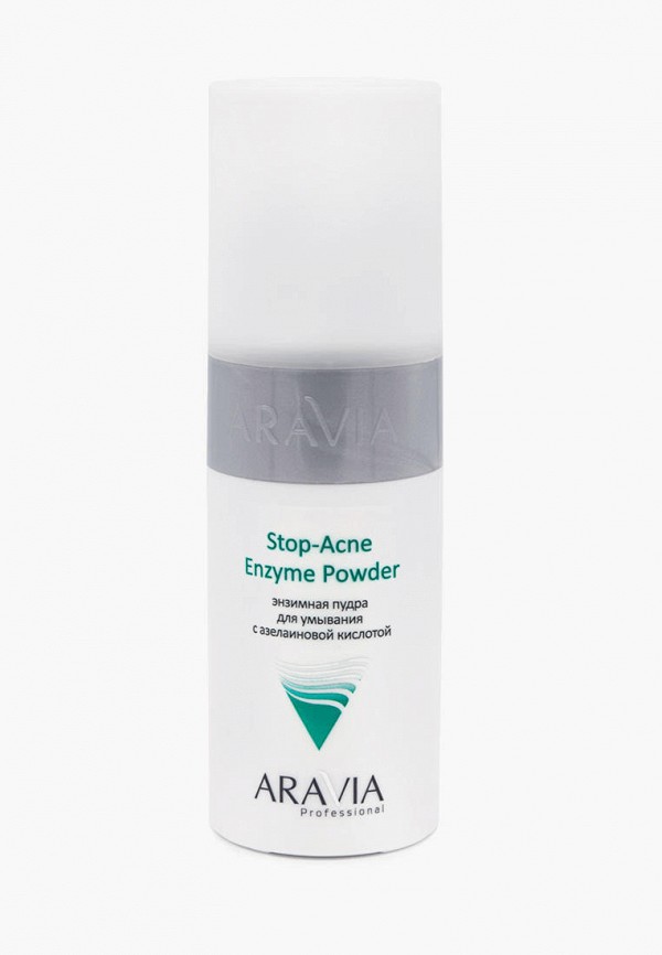 Aravia Professional Пудра - энзимная для умывания с азелаиновой кислотой Stop-Acne Enzyme Powder, 150 мл - фото 1