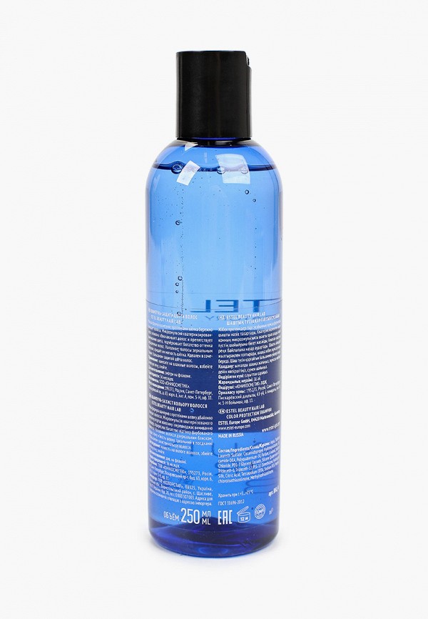 Estel Шампунь - BEAUTY HAIR LAB для защиты цвета ESTEL PROFESSIONAL color prophylactic,, 250 мл - фото 2