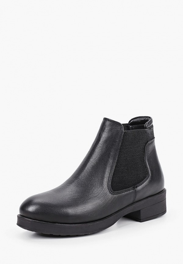 Tervolina Ботинки - фото 2