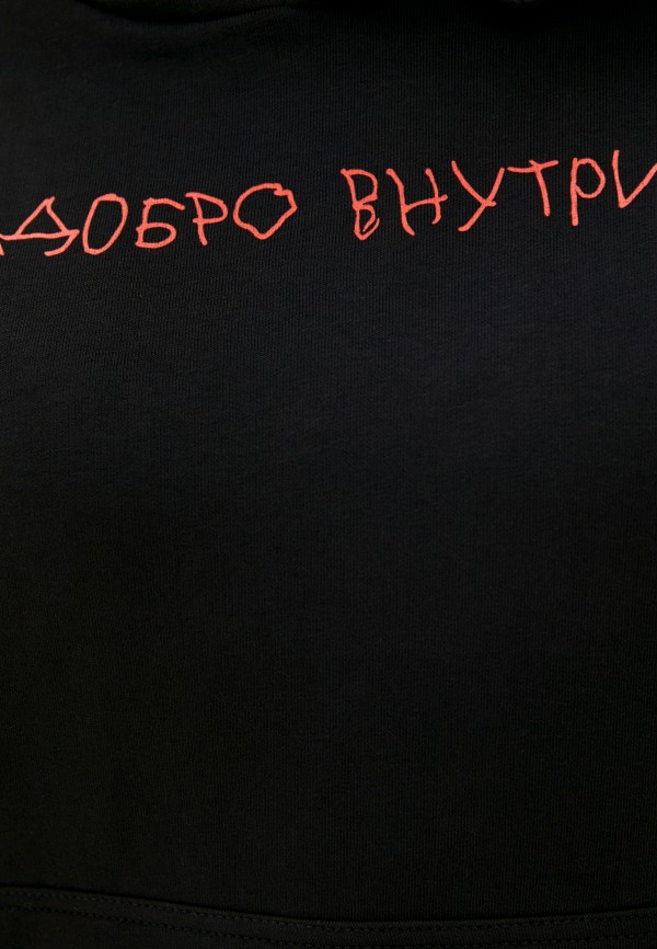 Подарок Ангелу Худи - Smerch feat Доброшрифт "Добро внутри" - фото 4