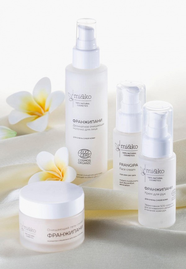 Mi&Ko Молочко для умывания - фото 2