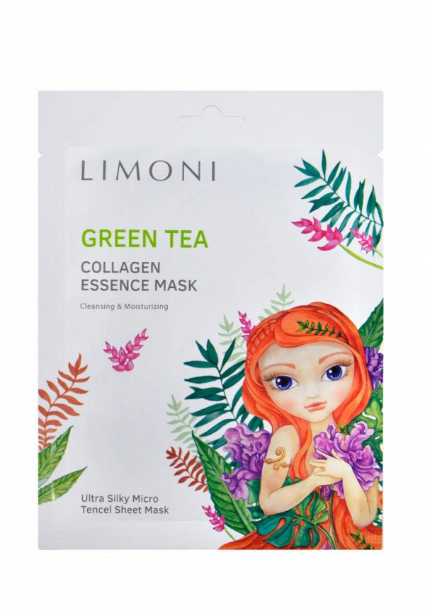 Limoni Маски для лица 3 шт. - с коллагеном 3 шт. - фото 3