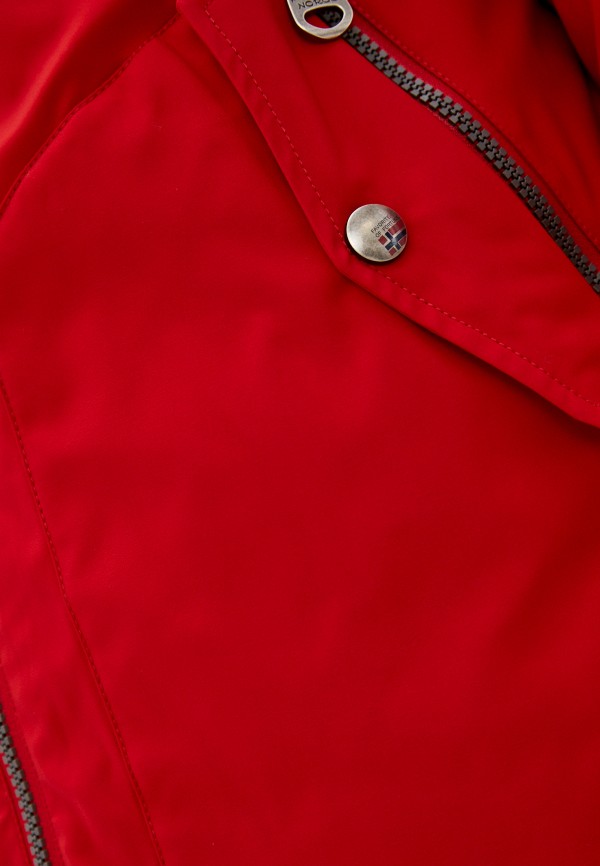 Fergo Парка - фото 5