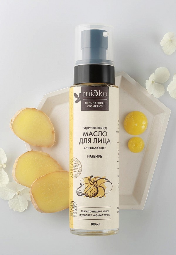 Mi&Ko Масло гидрофильное - фото 2