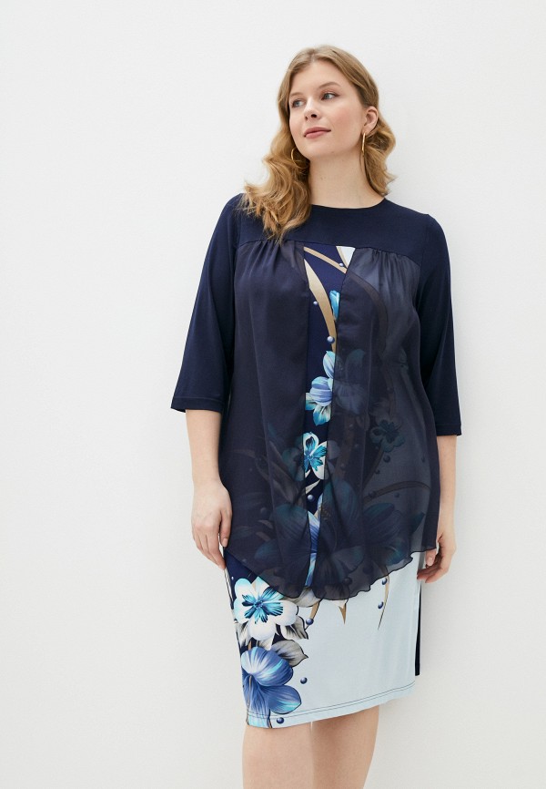 Shegida Платье - фото 1