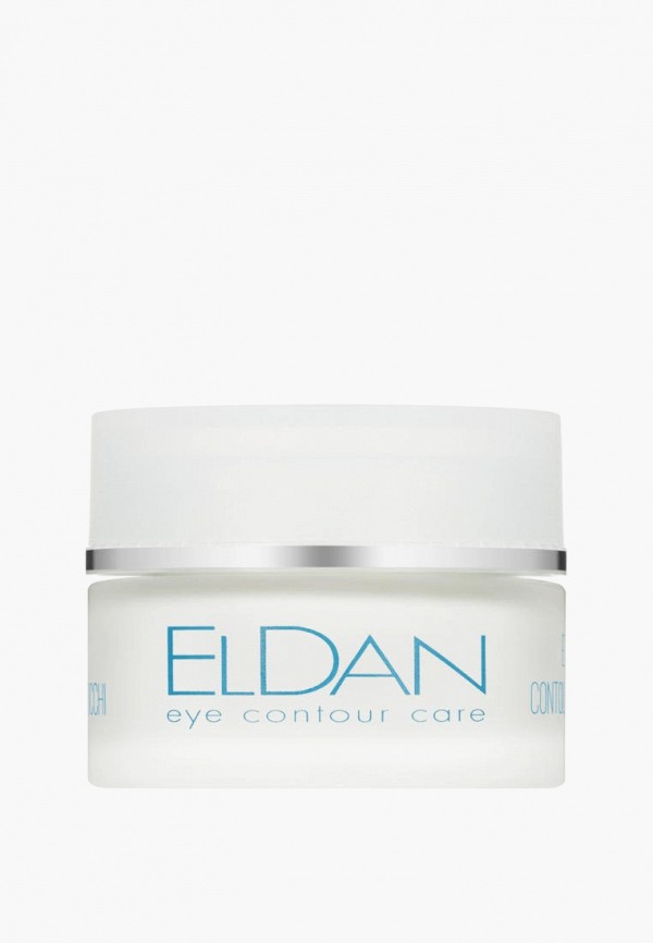 Eldan Cosmetics Крем для кожи вокруг глаз - увлажняющий, 30 мл - фото 1
