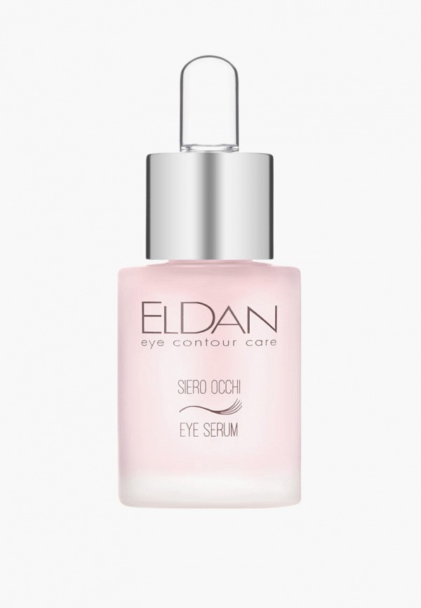 Eldan Cosmetics Сыворотка для кожи вокруг глаз - увлажняющая - фото 1