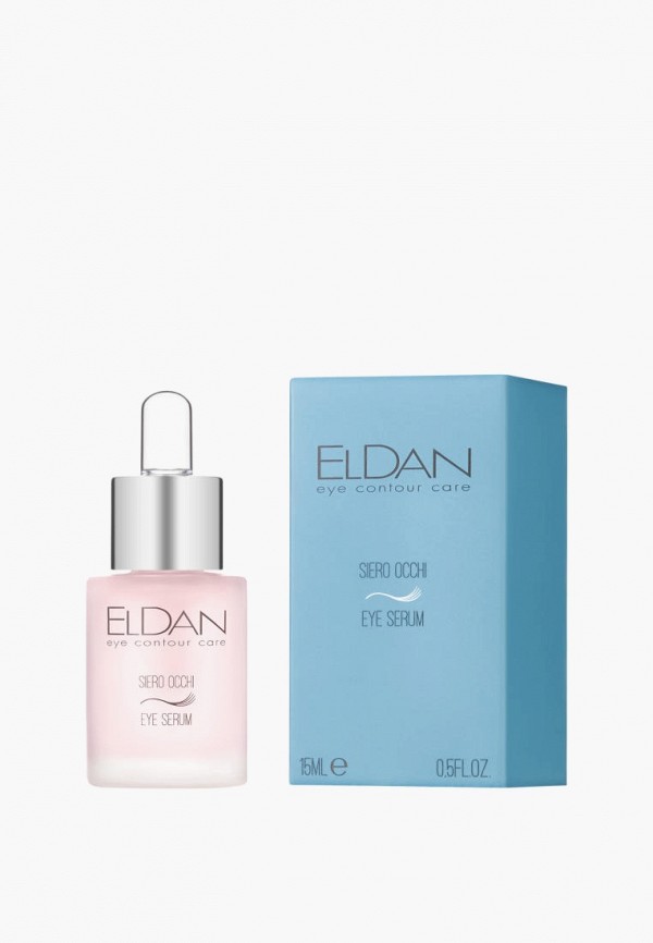 Eldan Cosmetics Сыворотка для кожи вокруг глаз - увлажняющая - фото 2