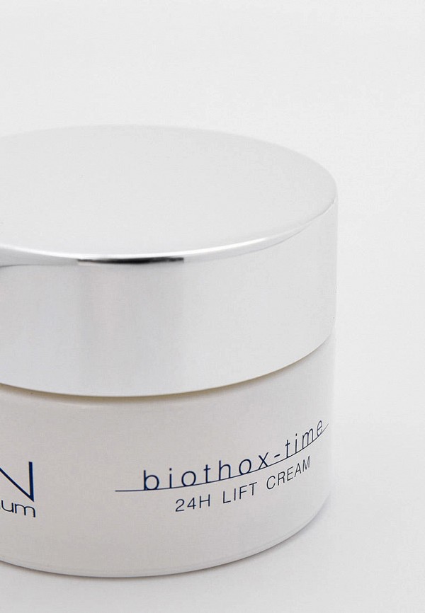 Eldan Cosmetics Крем для лица - для сухой и нормальной кожи - фото 4