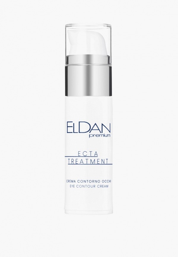 Eldan Cosmetics Крем для кожи вокруг глаз - увлажняющий - фото 1