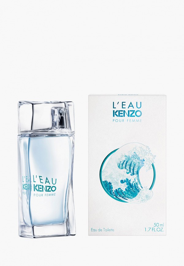 Kenzo 50 review sale
