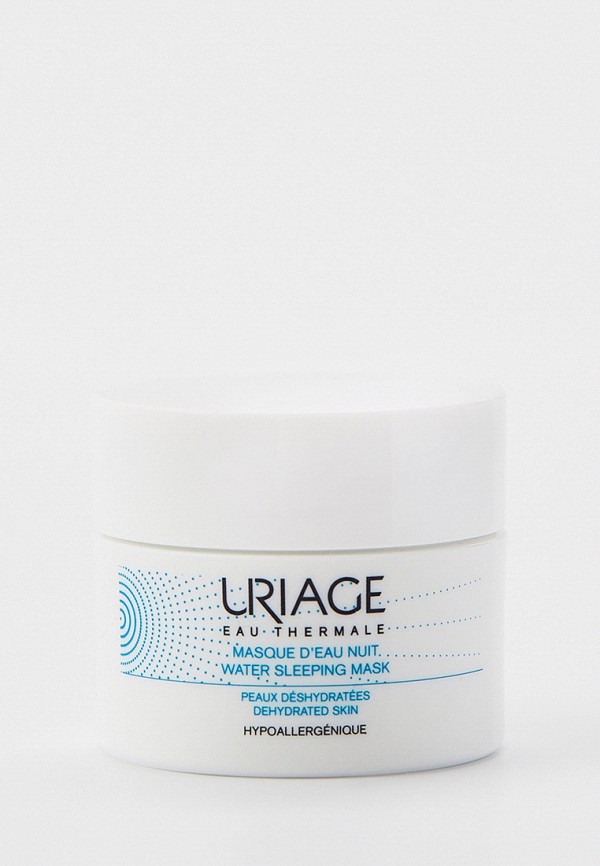 Uriage Маска для лица - О'термаль, ночная, увлажняющая маска, 50 мл - фото 1