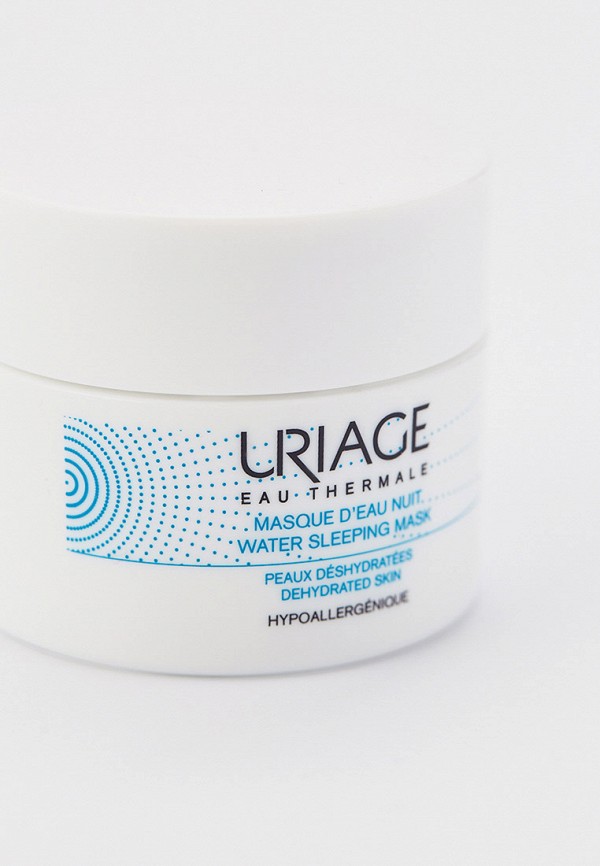 Uriage Маска для лица - О'термаль, ночная, увлажняющая маска, 50 мл - фото 2