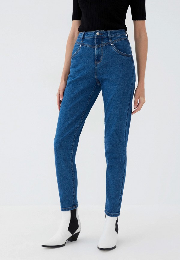 Zarina Джинсы - Exclusive online - фото 1