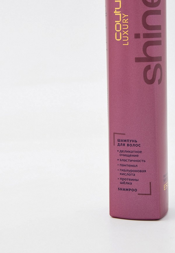 Estel Шампунь - HAUTE COUTURE LUXURY SHINE сияние и блеск - фото 2