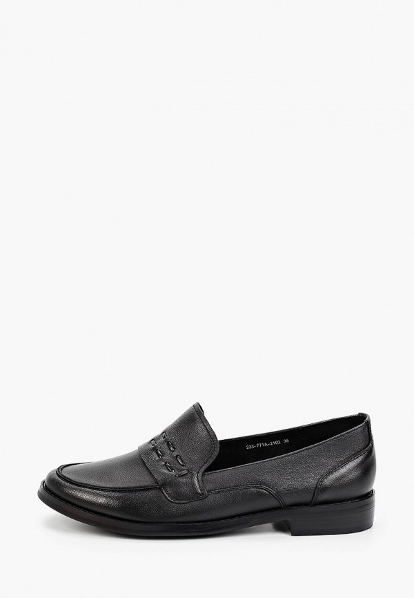 thomas munz shoes wikipedia