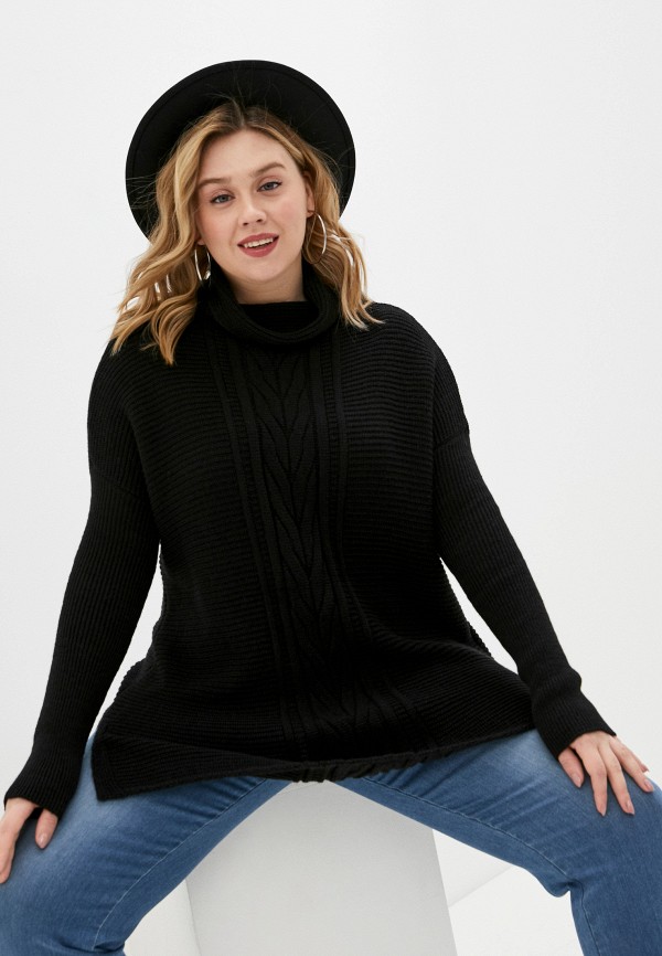 Сиринга Свитер - фото 1