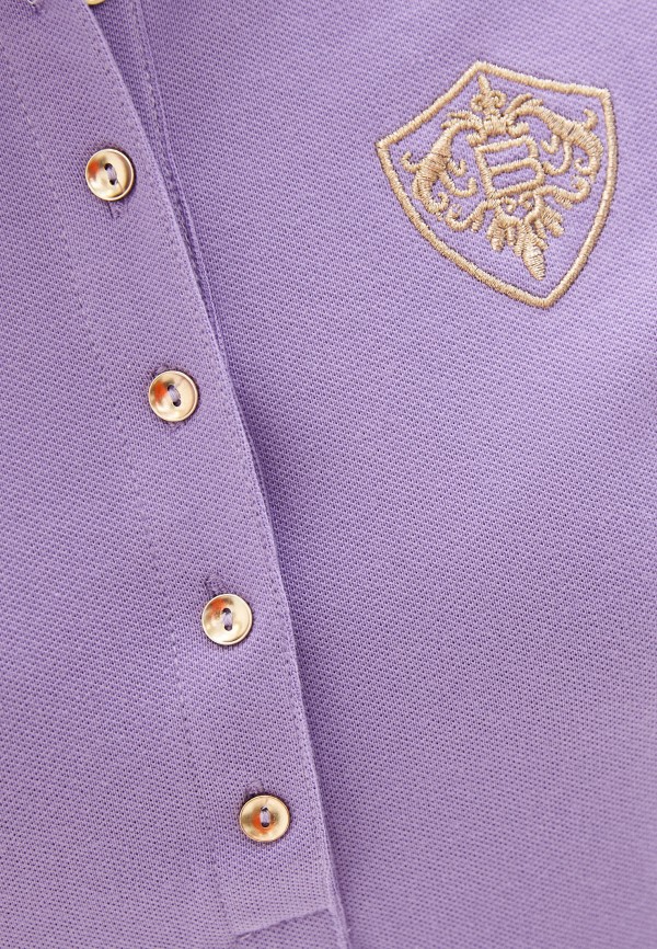 Baon Платье - фото 4