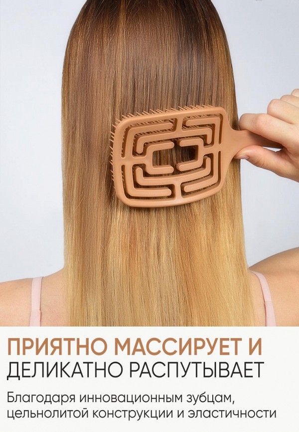 Von U Расческа продувная - фото 2