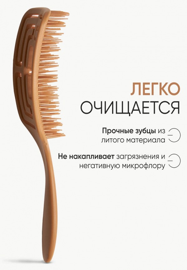Von U Расческа продувная - фото 3