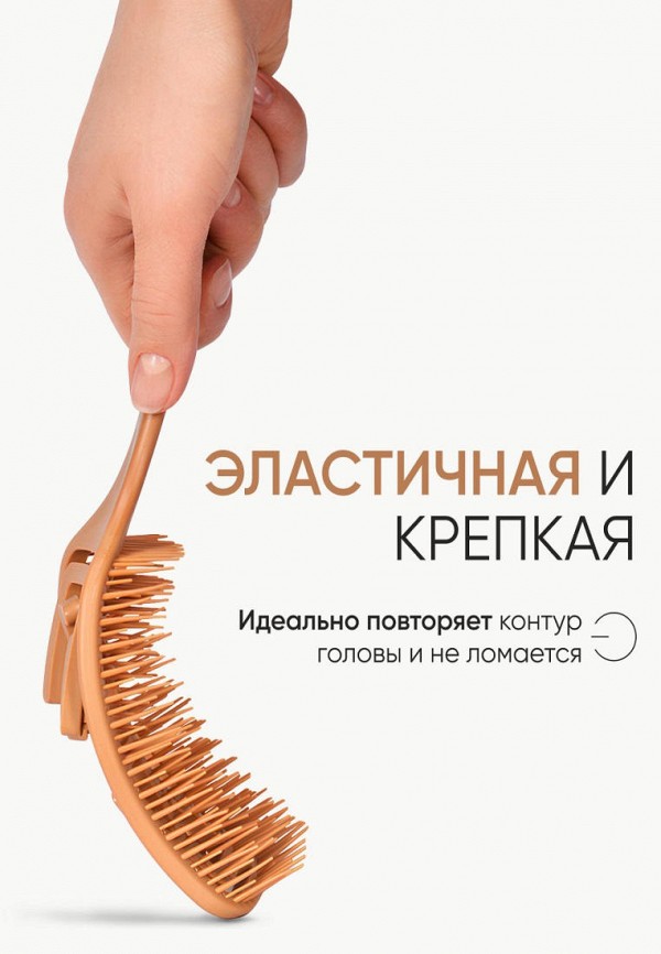 Von U Расческа продувная - фото 5