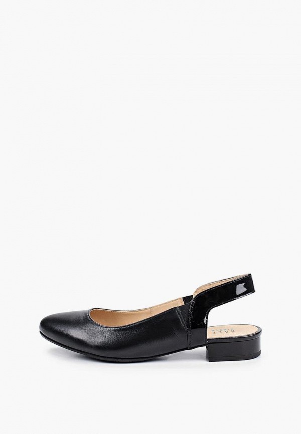 Ralf Ringer Туфли - KATARINA 7 - фото 1