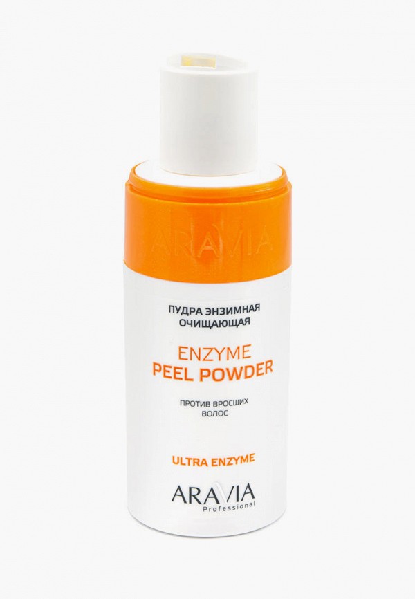 Aravia Professional Пудра энзимная - против вросших волос - фото 3