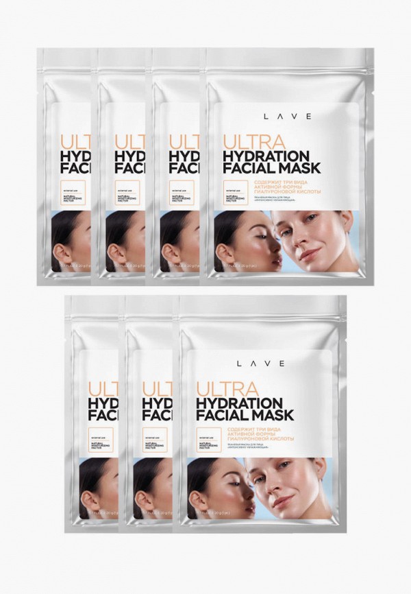 Lave Набор для ухода за лицом Face 200 г