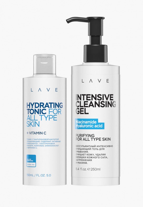 Lave Набор для ухода за лицом Fresh 400 г