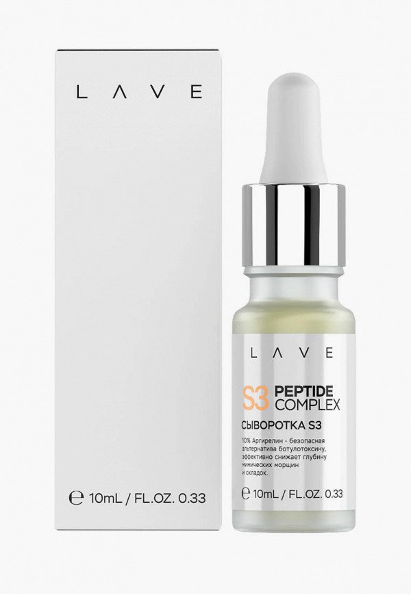 Lave Сыворотка для лица - пептидная S5 10 мл - фото 1