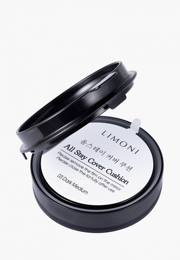 Limoni Тональный кушон - в виде сменного блока - фото 2