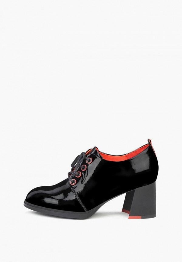 Pierre Cardin Ботильоны