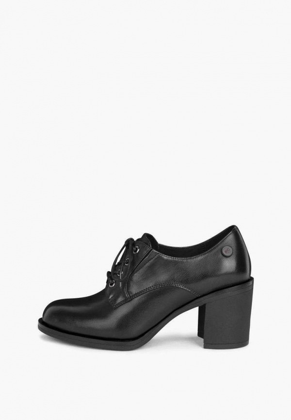 Pierre Cardin Ботильоны
