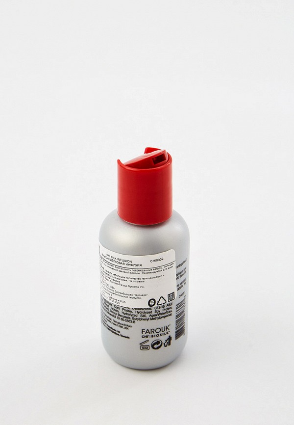 Chi Сыворотка для волос - восстанавливающая - фото 2