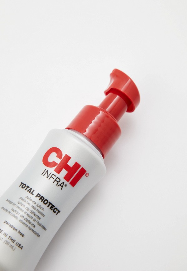 Chi Лосьон для укладки - термозащитный, с увлажняющим действием - фото 2